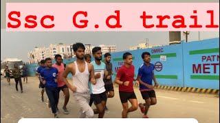 #sscgd  #ssc  Ssc Gd 5km Running time  # ssc gd 2024 physical date# ssc gd cut off 2024#bihar
