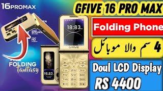 GFive 16 Pro MAX Mobile Unboxing  4 SIM Mobile  folding phone2024