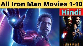 Iron Man All Movies List  How to watch Iron Man movies in order  Explained in Hindi