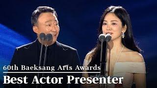 Lee Sungmin & Song Hyekyo  Best Actor - Television Presenters  60th Baeksang Arts Awards