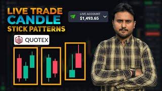 Quotex candle pattern analysis  How to trade on quotex for beginners  Quotex advanced strategy