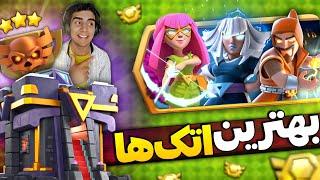 کامل ترین آموزش اتک کلش آف کلنز اتک  تاون 15 کلش آف کلنزClash of Clans Town Hall 15 Strategies Top