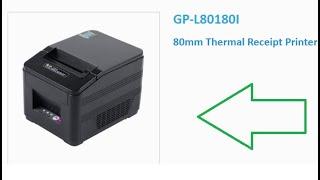 Downloading & Installing E-POS EPECO-R-SU Receipt Thermal Printer Driver GP-L80180I ALL Model