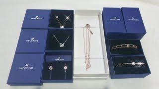 Swarovski Jewelry Necklace Bracelet & Earrings Unboxing