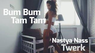 MC Fioti - Bum Bum Tam TamNastya NassTwerkBooty dance