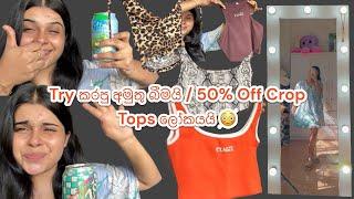 වෙන රට වල අමුතු බීමයි   50% Off ඇදුම් ලෝකයයි #dayvlogs #50% #croptop #vlogsvideo