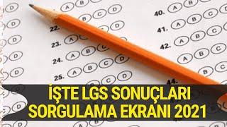 LGS Sonuç Öğrenme 2021  MEB LGS sonuçları öğrenme ekranı LGS sonucu nereden öğrenilir?