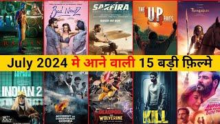 July Upcoming Movies 2024  Upcoming Movies in July 24