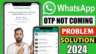 Whatsapp Verification Code Problem  Whatsapp OTP Verification Code Problem  Whatsapp OTP Problem