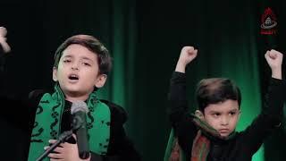 New Noha 2021  Hussain a.s Jaanum  Shia Childs  By HadiTV