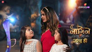 Naagin 7 Episode 1 NEW PROMO MAYAVI GUFA K 3 RAZ BANI DEGI PURVIKA MEHER KA 7 NAAGIN K 6 PUNAR JANAM