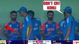 Dravid did this when Virat Kohli crying inDressing room after getting out INDvsENG T20 WC SEMIFINAL