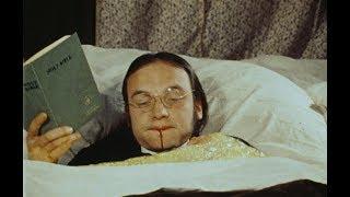 The Definitive Death Bed the Bed That Eats People Video