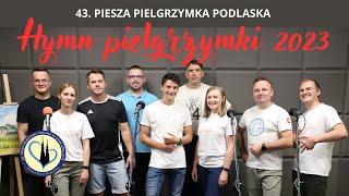 HYMN 43. PPP NA JASNĄ GÓRĘ - Wierzę w Kościół Chrystusowy