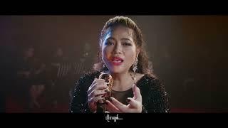 Mariam K - Pyan Ma Lol Chin Thaw Achit Official Music Video