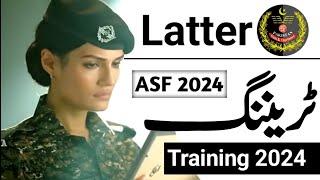 Asf training 2024  Asf joining latter 2024 update  Asf call latter Asf joining part 2