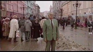 End of Gorbachev Era & Death of USSR - ABC News - December 24 1991