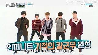 INFINITE weekly idol Magic Dance ENG SUB