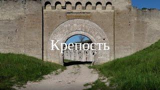 Крепость Керчь. Люнеты капониры и отпечатки истории.