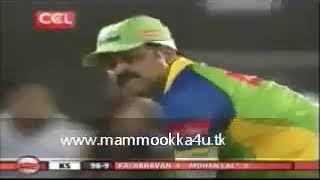 MohanLal Playing CCL Cricket . M*r Chirich Oru Vazhikkaaayi 