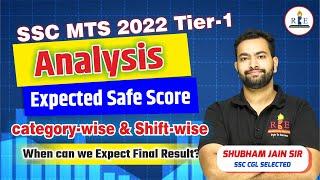 SSC MTS 2022 -2023 Tier 1 Expected cutoff Final Result when? 