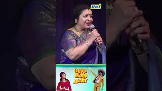 MGR-ஐ பார்த்து ஒரே Tension -  Actress Latha Speech about MGR  Raj Television