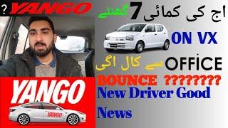 7 Hours Earning on YANGO PRO l New Driver Good News  YANGO PRO Or Uber Faisla Apka #yango