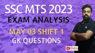 SSC MTS 2023 May 03 GK Shift 1 Questions Asked #ssc #mts #gk_gs