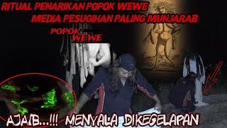 POPOK WEWEJIMAT PESUGIHAN TERSAKTI SEKALI DAPAT LANGSUNG KAYA