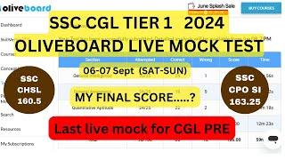 OLIVEBOARD SSC CGL LIVE MOCK 7-8 SEPT TODAY MOCK #ssc #mock #oliveboard #cgl2024 #ssccgl #ssccgl2024