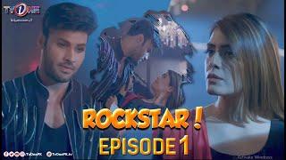 Rockstar  Episode 1  #AleezayRasul #YasirShah #NomaanMasood TvOne Classics Drama