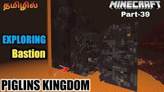 Minecraft pocket edition  exploring hoglins stable bastion in tamil  jinesh gaming  part-39