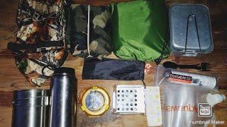 £100 Homemade Austrian army survival kit review