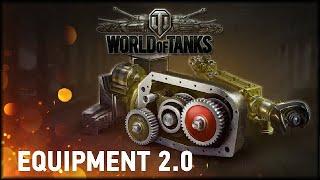 Sandbox Equipment 2.0 - Übersicht - World of Tanks