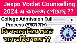 Jexpo & Voclet 1st Counselling Results Published  এখন কি করতে হবে ??  Full Process Step by Step