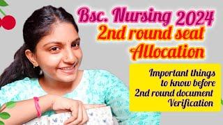 Aiims Bsc nursing 2024 Important things u should know before going for 2nd round counselling 