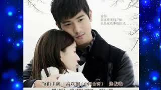 Remembering memories of my favorite actor godfrey gao  