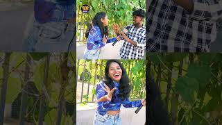 கிழிஞ்சத போடகூடாதா?  Public Opinion  Thug Life  VJ Swetha  Pullingo  Fun  Comedy  Love