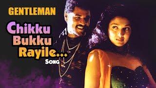 AR Rahman Hit Songs  Chikku Bukku Video Song  Gentleman Tamil Movie  Arjun  Prabhu Deva  Madhoo