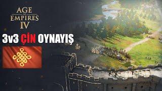 RAKİP SÜREKLİ SALDIRDI SONRA KAYBETTİ - AoE4 Çin Oynayış 3v3  Age of Empires IV