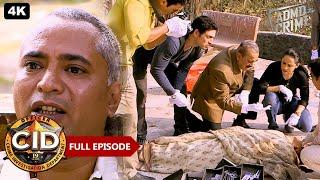 Blind Witness अंधा भिखारी करेगा हत्यारों को ढूंढने में CID की मदत  Best Of CID सी.आई.डी.  Full EP