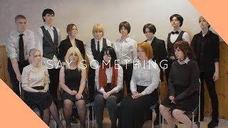 SNK CMV - Say Something