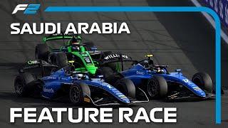 F2 Feature Race Highlights  2024 Saudi Arabian Grand Prix