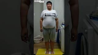 다이어트 자극 67kg 감량 과정 #shorts