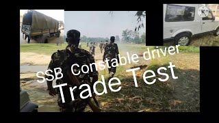 SSB  Constable Driver Trade Test 2021#CONSTABLE DRIVER