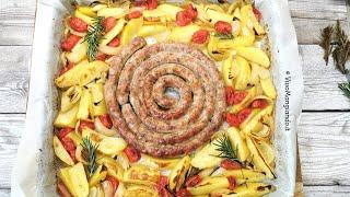 Salsiccia al forno alla mediterranea