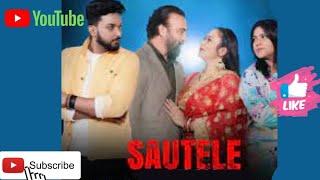 Sauteli Web Series Review  Fliz Movies  Sauteli Web Series Hindi Review Fliz Movies