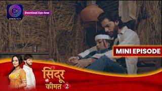 Sindoor Ki Keemat 2  19 July 2023 Episode 76  सिंदूर की कीमत २  Dangal TV