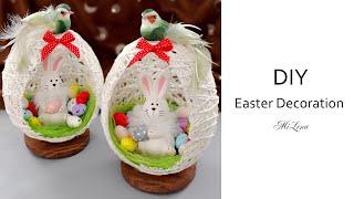  ПАСХАЛЬНЫЙ СУВЕНИР своими руками  Easter Egg with Bunny  Easter Crafts 