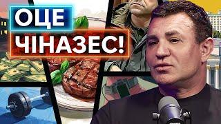 ТИЩЕНКО — ПІД АРЕШТОМ найкращі моменти з судового засідання крилаті фрази меми і т.д.